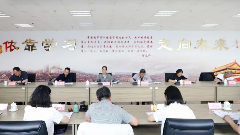 省物產(chǎn)集團(tuán)黨委召開(kāi)理論學(xué)習(xí)中心組學(xué)習(xí)（擴(kuò)大）會(huì)：專題學(xué)習(xí)習(xí)近平總書(shū)記在青?？疾鞎r(shí)的重要講話精神