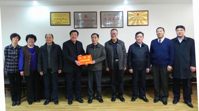 省委常委、副省長駱玉林慰問物產(chǎn)集團