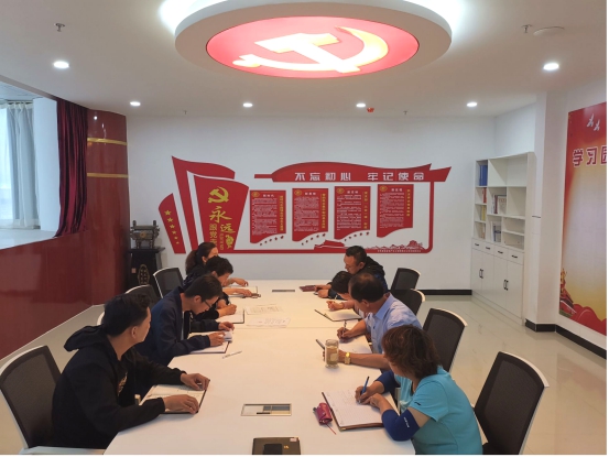 物產(chǎn)化工公司黨支部召開(kāi)“不忘初心、牢記使命”主題教育專(zhuān)題學(xué)習(xí)（擴(kuò)大）會(huì)