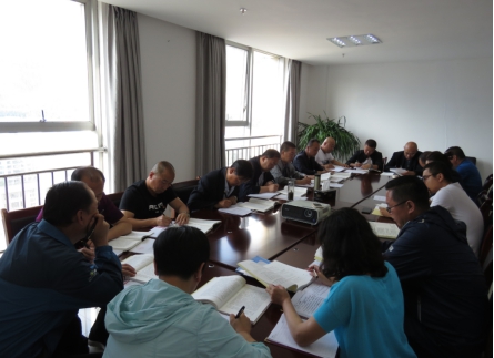 配送公司黨委召開“不忘初心、牢記使命”主題教育學習交流會