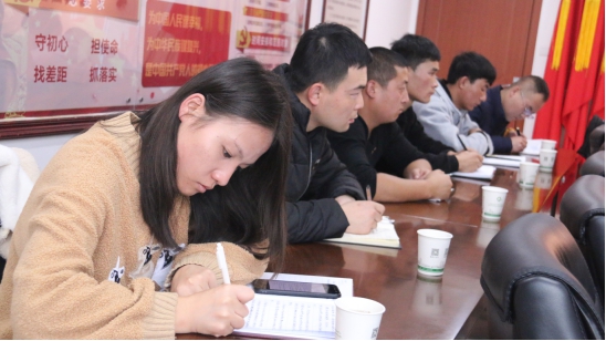 “牢記初心使命、不斷修煉自我，主動(dòng)擔(dān)當(dāng)作為、建功青海物產(chǎn)”專題研討會(huì)