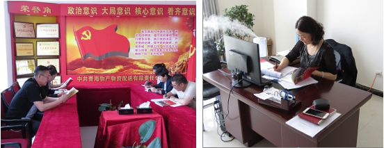 不要小看梁家河，這是有大學問的地方……