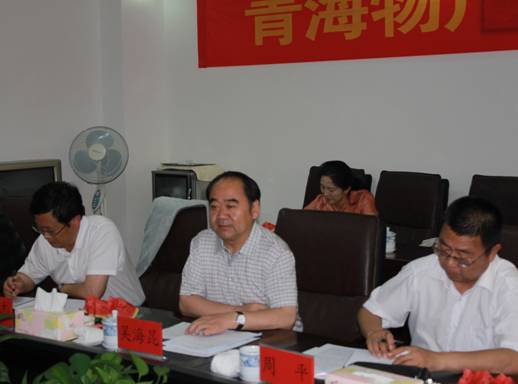 青海省經(jīng)濟委員會黨組書記、主任，省國資委黨委副書記、副主任吳海昆實地考察物產(chǎn)集團
