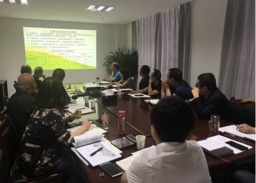 中共青海物產(chǎn)物資配送有限責(zé)任公司委員會 召開2018年上半年黨建、群團(tuán)工作推進(jìn)會